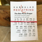 Kabbalah Red String Bracelet - Bettina H. Designs