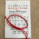 Kabbalah Red String Bracelet - Bettina H. Designs