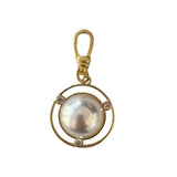 Lulu Frost Pearl On Air Charm - Bettina H. Designs
