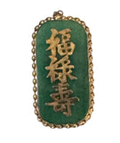 Vintage Chinese Jade Aventurine Lucky Floral Bird Pendant - Bettina H. Designs